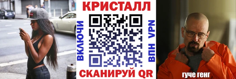 мега ссылка  Ужур  АМФЕТАМИН Premium  где можно купить наркотик 