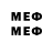 МЕТАДОН methadone Helvijs Stengrevics