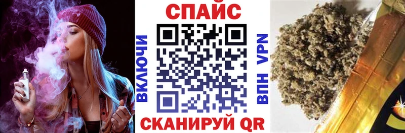 БУТИРАТ жидкий экстази  цена наркотик  Ужур 