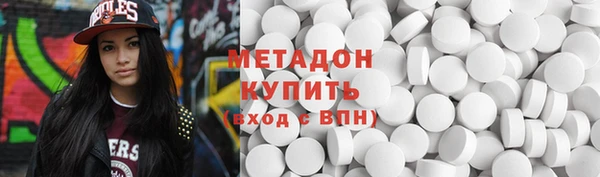 дмт Абинск