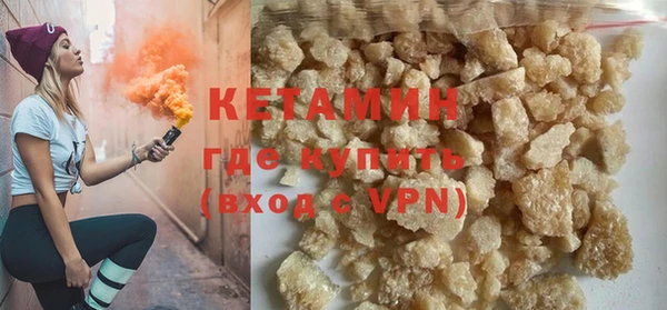 гашишное масло Абаза