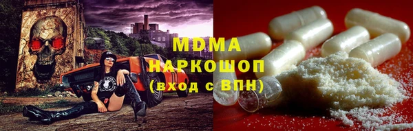 дмт Абинск