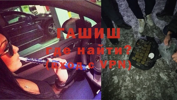 дмт Абинск