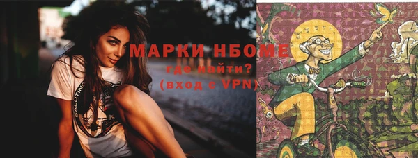 дмт Абинск