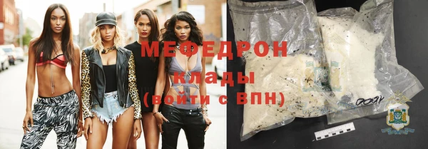 гашишное масло Абаза