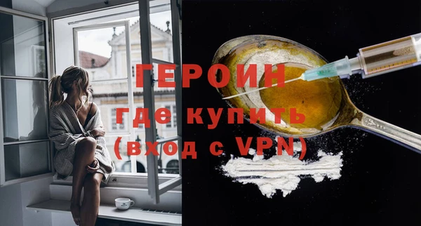гашишное масло Абаза