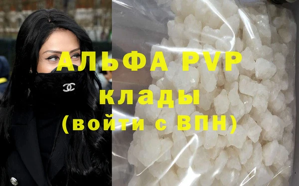 СК Алексеевка